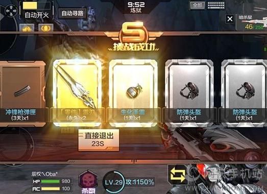 穿越火线promax武器怎么获得？（穿越火线的王者武器现在都是在哪里领的）