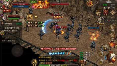 传奇归来怎么练武器成功率高？（传奇归来武器喝幸运）
