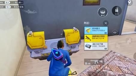 次元极客怎么100%抽出空投武器？（次元买武器）