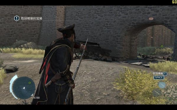 刺客信条3武器介绍？（刺客信条3怎么用副武器）