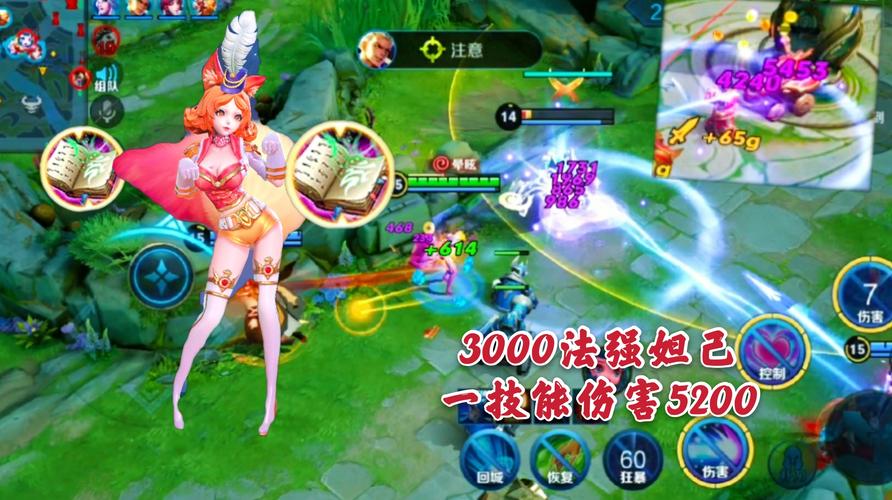 什么装备克制妲己？（大蛇无双妲己的武器）