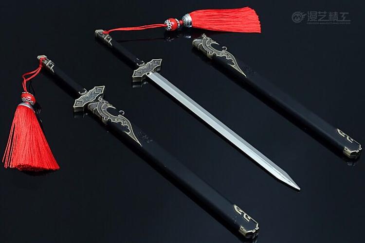 魔道用什么武器？（地下城魔道带什么武器好）