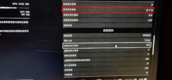 荒野大镖客100%进度达成条件？（火线猎杀荒野武器升级）