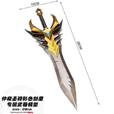 剑魔用什么武器好？（剑魔毕业武器排行）