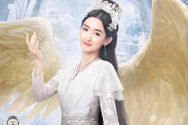 九州天空城2女主脖子那里为什么在发光？（九州天空城3d武器发光）