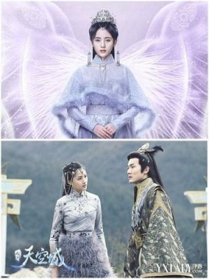 九州天空城2女主脖子那里为什么在发光？（九州天空城3d武器发光）