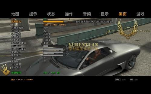 Gta4自由之战秘籍？（自由之战武器bug）