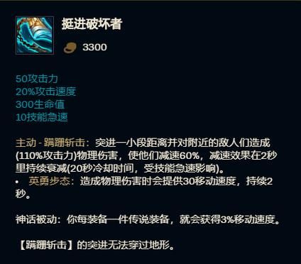 审判之矛和幻海之王哪个好？（90审判用什么武器）