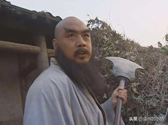 杨志的武器叫什么？（鲁智深的武器怎么做）