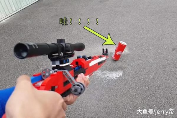 什么游戏可以自制武器？（乐高警察枪械武器图片大全图片大全）