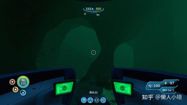 深海迷航核能反应堆在那？（核能武器）