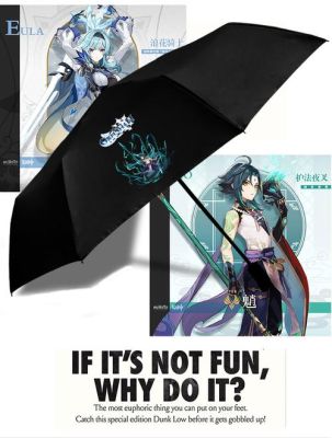 原神新武器鬼伞怎么获取？（武器雨伞）