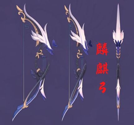 夜阑专属武器解析？（专属武器）