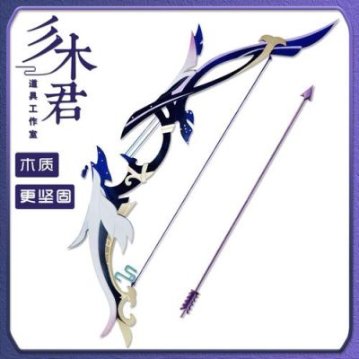 夜阑专属武器解析？（专属武器）