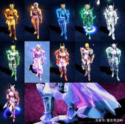 奇迹mu里的弓箭手武器和衣服那里买？（冰风谷增强版 武器）