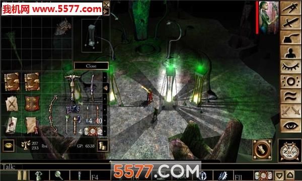 无冬之夜2双弯刀游侠怎么建立啊？（无冬之夜2 武器配方）