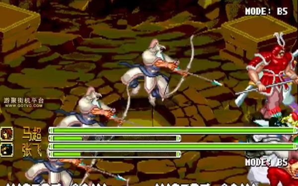 三国战记2群雄争霸赵云有那些武器?怎么拿？（三国战纪2赵云武器）