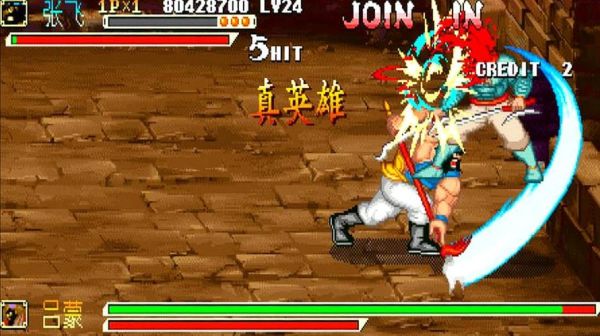 三国战纪2群雄争霸张飞武器拿法？（三国战记2张飞武器）