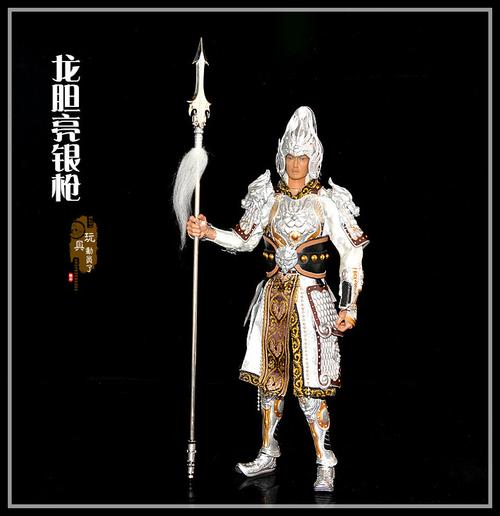 赵云的枪叫什么名？（三国战纪2p赵云武器）