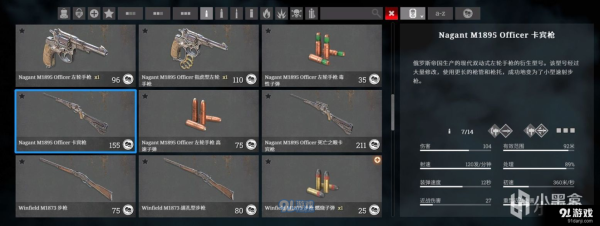 友尽对决怎么换枪？（黑暗之魂2 交换武器）