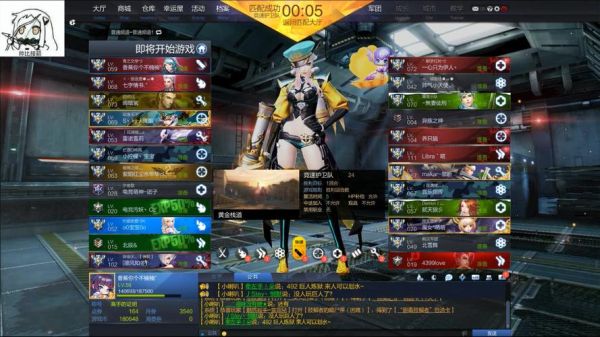 枪神纪黄金极速圣枪ex和毒药哪个好？（枪神纪黄金ex武器）