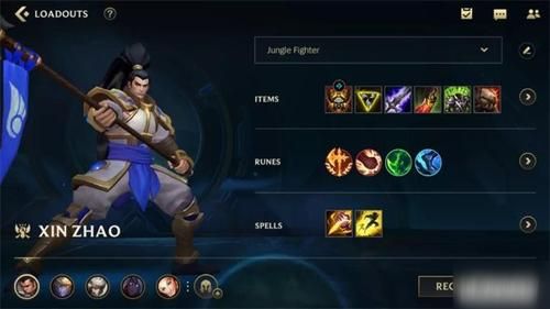 lol战士排行榜？（英雄联盟武器大师和赵信谁厉害点）