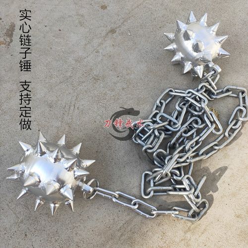 有关锁链、铁链的武器(不要流星锤)？（套在手指上的武器）
