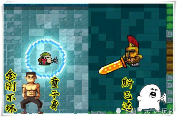 元气骑士圣骑士武器推荐？（wow圣骑士拿什么武器）