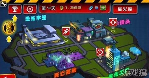 血战僵尸坞武器介绍？（僵尸坞 武器）