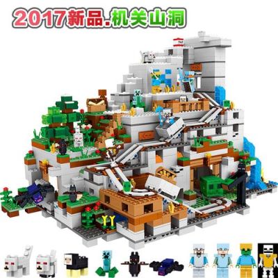 乐高我的世界机关山洞和要塞堡垒哪个更好？（堡垒bastion武器）