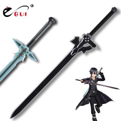 刀剑神域，夜空之剑的具体资料？（刀剑神域桐人用的武器）