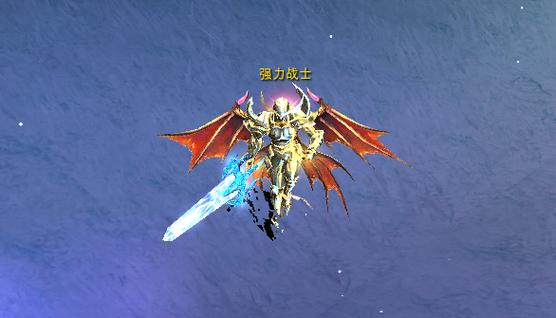 奇迹QS装备是什么？（奇迹mu战士武器）