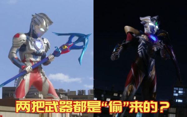 泽塔有多少武器？（辐射3母舰泽塔武器）