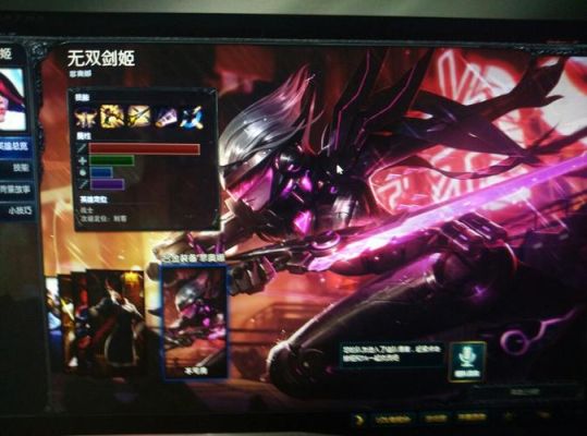 剑姬被谁克制？（武器打剑姬怎么打）