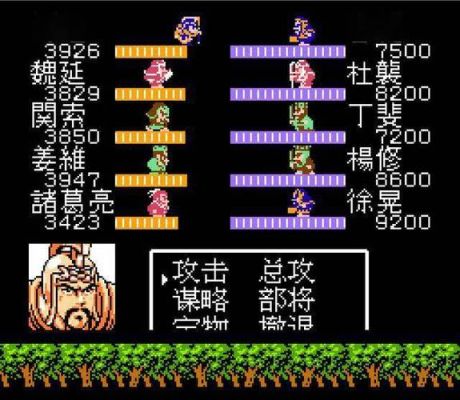 吞食天地2装备，爆率？（吞食天地2猛将传武器）