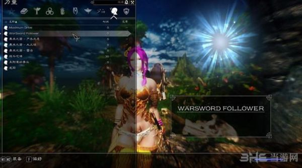 上古卷轴5怎么安装mod？（上古卷轴5华丽武器mod）