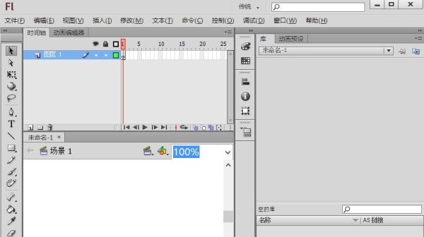a flash和alti flash区别？（flash武器）