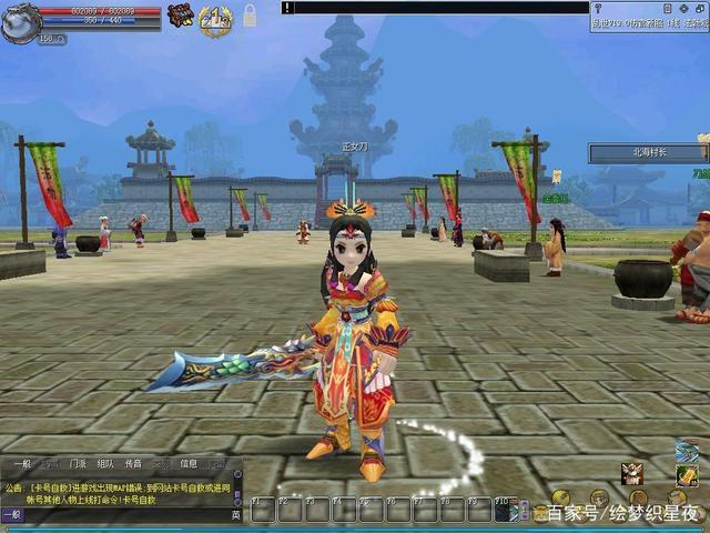 热血江湖五转武器？（热血江湖5转武器）