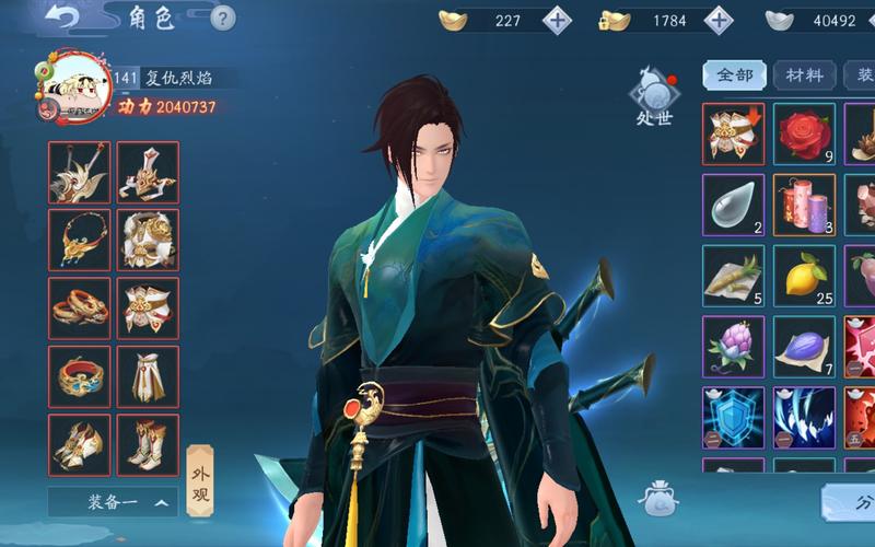 笑傲江湖手游日月需要笑傲吗？（笑傲江湖日月武器）