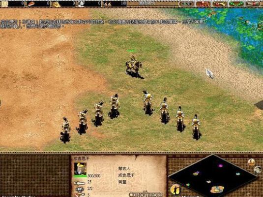 帝国3最强兵种排行？（天使帝国3 武器）