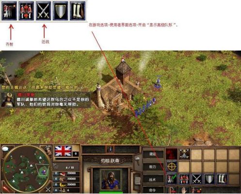 帝国3最强兵种排行？（天使帝国3 武器）
