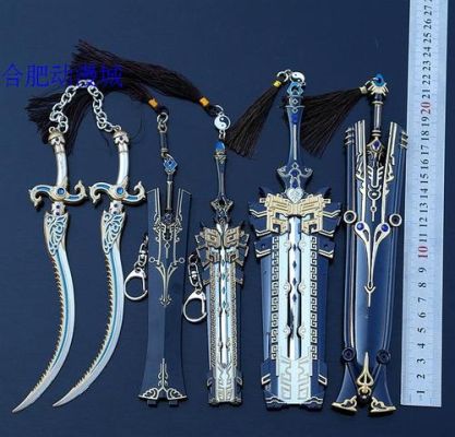 纯阳有什么好看的武器拓印啊？（纯阳特效武器）