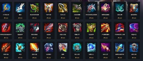 lol战士排行榜？（lol武器排行榜）