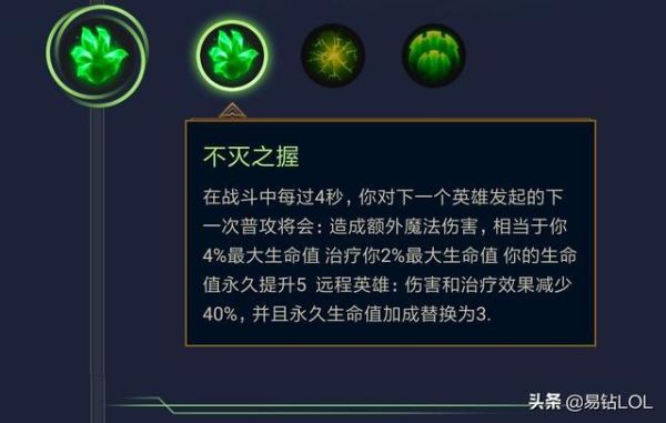 什么克制诺手？（上单武器怎么打诺手）