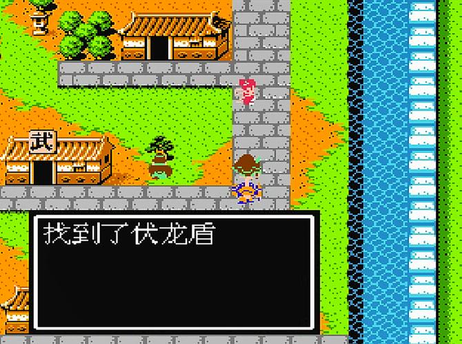 fc吞食天地2最好的武器是哪些？（吞食天地时空之轮武器）