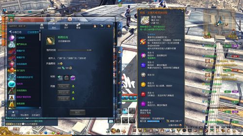 剑灵白清版屌丝红直接买9段华来吗？（剑灵 白青 武器）
