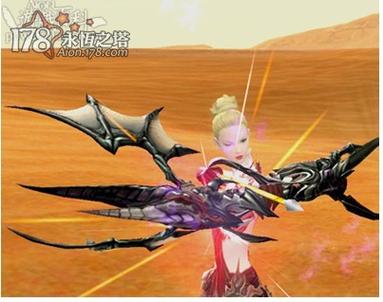 艾尔登法环全橙色武器？（永恒之塔城寨出什么武器）