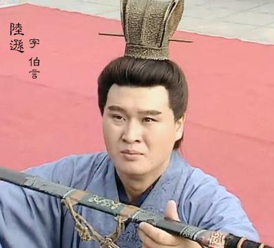 当初关羽真的能以一抵百吗？（啪啪三国陆逊专属武器）