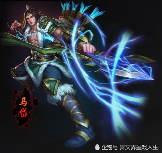 五虎将后传马岱出装？（疾风之刃凤舞星用什么武器）