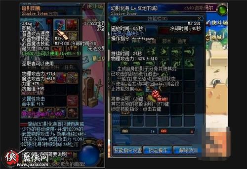 地下城手游蓝拳用什么斧头？（dnf蓝拳升级用什么武器）